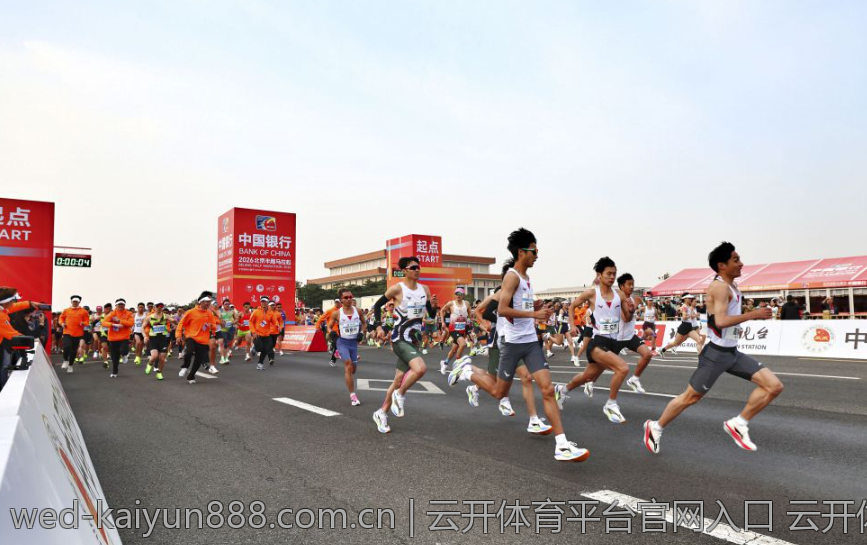 云开体育平台官网入口 云开体育平台官方网址入口导航指南